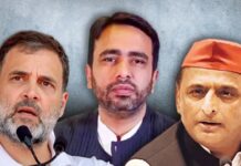 लोकसभा चुनाव से पहले यूपी में INDIA गठबंधन की बड़ी कामयाबी, सपा और कांग्रेस में बनी सीट शेयरिंग पर सहमति