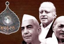चौधरी चरण सिंह, पीवी नरसिम्हा राव और एमएस स्वामीनाथन को भारत रत्न