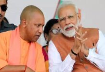 लखनऊ में सोमवार को होगी ग्राउंड ब्रेकिंग सेरमनी-4, उद्यमी करेंगे भरपूर निवेश
