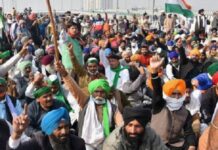 किसानों ने किया केन्द्र का प्रस्ताव खारिज, 21 फरवरी को दिल्ली कूच की दी चेतावनी