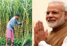 केन्द्र का किसानों को बड़ा तोहफा, गन्ने की एमएसपी 8 फीसदी बढ़ाने का फैसला