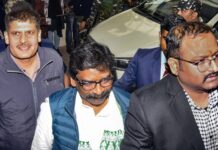 झारखंड : हेमंत सोरेन की बढ़ी मुश्किलें, कोर्ट ने पांच दिन की ईडी हिरासत में भेजा