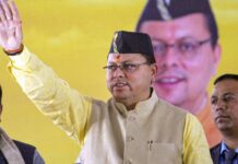 धामी सरकार दे रही पर्यटन को बढ़ावा, उत्तराखंड में विशेष पर्यटक ट्रेन चलाने की तैयारी