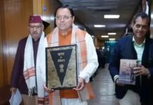 उत्तराखंड सरकार ने विधानसभा में पेश किया यूसीसी विधेयक, सभी के लिए लागू होंगे एक जैसे नियम