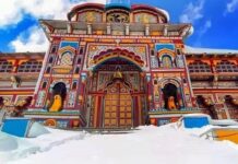 बदरीनाथ धाम के कपाट 12 मई को खुलेंगे, बसंत पंचमी पर हुई शुभ मुहूर्त की घोषणा