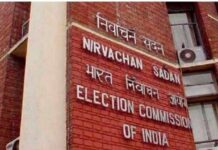 देश में अब 96.88 करोड़ मतदाता, 66 फीसदी युवा वोटर्स, बढ़ी महिलाओं की संख्या
