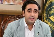 बिलावल ने दी आंदोलन की चेतावनी, पाकिस्तान में लोकतंत्र के माखौल से खफा