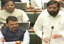 महाराष्ट्र की शिंदे सरकार की बड़ी सौगात, 10 फीसदी मराठा आरक्षण विधेयक विधानसभा में पास