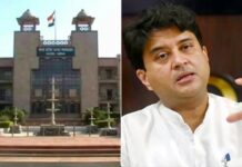 सिंधिया को मिली बड़ी राहत, राज्यसभा सदस्यता को चुनौती देने वाली याचिका खारिज