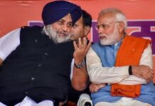 भाजपा का पंजाब में अकाली दल से नहीं होगा गठबंधन, अकेले लड़ेगी लोकसभा चुनाव