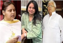 लालू ने चुनावी मैदान में उतारी अपनी दो बेटियां, एक को सारण से दूसरी को पाटलिपुत्र से टिकट