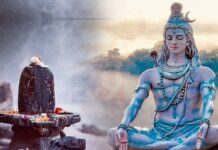 महाशिवरात्रि के दिन बन रहा अद्भुत संयोग, मनोवांछित फल पाने भोलेनाथ को ऐसे करें प्रसन्न