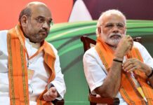 झारखंड की राजमहल सीट फतह करना बीजेपी के लिए आसान नहीं, जानिए क्या है वजह ?