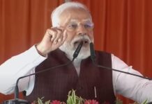 आजमगढ़ अनंतकाल तक विकास का गढ़ बना रहेगा, ये मोदी की गारंटी : प्रधानमंत्री मोदी