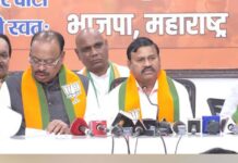 टूट रही कांग्रेस, महाराष्ट्र में पद्माकर वलवी ने दिया झटका, भाजपा में शामिल