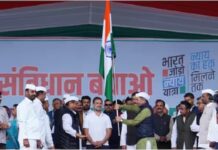 राहुल गांधी की भारत जोड़ो न्याय यात्रा मध्य प्रदेश पहुंची