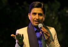 मुझे इंजीनियर नहीं कवि होना है यह ओशो ने बताया -डॉ. कुमार विश्वास