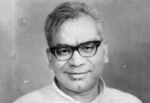 डा.लोहिया आज होते तो सेक्युलर बिरादरी बाहर का रास्ता दिखा देती