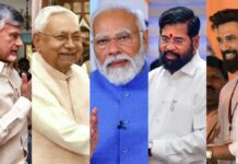 प्रकट होने लगे गठबंधन-राजनीति के शुरुआती लक्षण