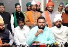 इस्लाम से पहले की संपत्तियों पर भी कब्जा कर रहा वक्फ बोर्ड