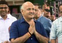सुप्रीम कोर्ट ने जमानत दी, 17 माह बाद जेल से बाहर आए सिसौदिया