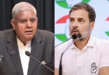 ‘अर्थव्यवस्था को नष्ट करने की कोशिश कर रहा संवैधानिक पद पर बैठा व्यक्ति’