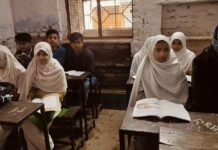 मध्य प्रदेश के अवैध मदरसे में सैंकड़ों बच्चियां बुरी हालत में मिलीं
