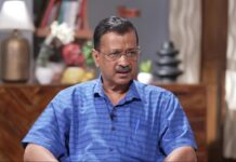 केजरीवाल : उल्टी पड़ी शातिर चाल