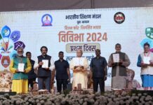 स्वामी रामदेव ने माना वह संघ के काम को आगे बढ़ा रहे