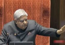 पार्टियों ने पंथ को देश से ऊपर रखा तो स्वतंत्रता को खतरा: धनखड़