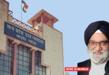 फॅमिली कोर्ट की भरण पोषण राशि हाई कोर्ट ने पांच गुना बढ़ा दी