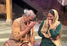 रंग़-समीक्षा: ‘हिंद-१९५७’ बरक्स एक अदद शख़्सियत