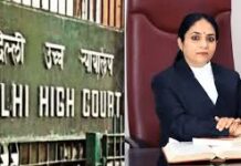यौन संबंध को राजी होना सोशल मीडिया पर अंतरंग वीडियो डालने का लाइसेंस नहीं