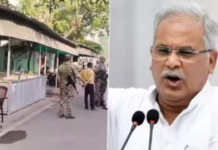 महादेव ऐप घोटाले के भूपेश बघेल के आवास पर सीबीआई छापे