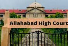 बलात्कार मामले में भी ‘जमानत नियम, जेल अपवाद’