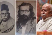हिंदुत्व का चोला उतार धर्मनिरपेक्ष होता संघ
