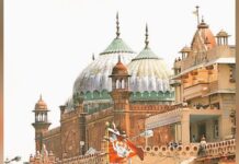 सुप्रीम कोर्ट में दिलचस्प मोड़ पर शाही ईदगाह-कृष्ण जन्मभूमि विवाद