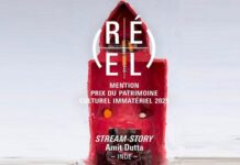 आईजीएनसीए की फिल्म ‘स्ट्रीम स्टोरी’ को पेरिस फिल्म फेस्टिवल में मिला पुरस्कार