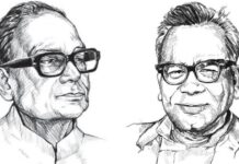 जेपी-लोहिया को सीआईए के एजेंट बतानेवाले लेखक से विनम्र आग्रह