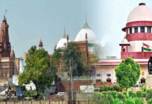 हाईकोर्ट का आदेश सही, मुस्लिम पक्ष की दलील गलत: सुप्रीम कोर्ट