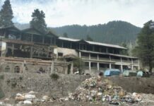 नैनीताल में शत्रु संपत्ति मेट्रोपोल होटल परिसर पार्किंग के लिए उत्तराखंड सरकार को मिला