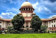 सुप्रीम कोर्ट ने देश को जलने से बचा लिया