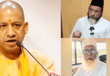 वो भी क्या दिन थे जब अतीक का कुत्ता मुलायम की गोद में बैठता था