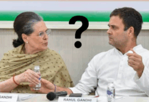 सस्पेंस ख़त्म… गोदी मीडिया का ‘बाप’ कौन?