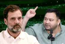 बिहार में कांग्रेस घुटनों पर