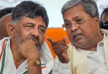 कर्नाटक कांग्रेस में नवंबर क्रांति के आसार