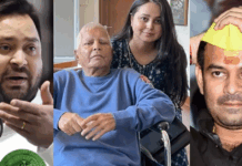 साधो घर में झगड़ा भारी