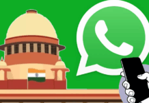 सुप्रीम कोर्ट ने कहा, व्हाट्सएप या सोशल मीडिया के ज़रिए नोटिस नहीं भेज सकते