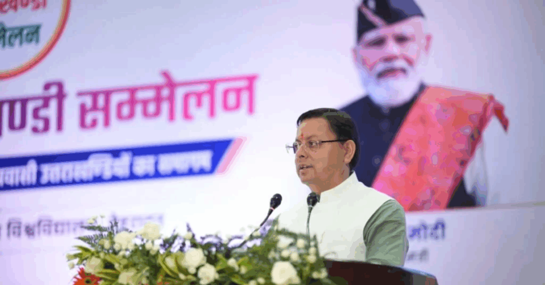 Untitled design (68)