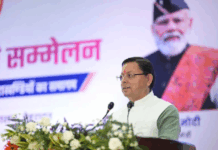 प्रवासी हैं उत्तराखंड के सच्चे ‘ब्रांड एंबेसडर’: धामी